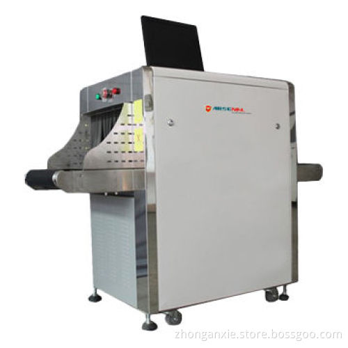 Arsenal-618XR Color HD X-ray Baggage Scanner, 500*300mm Size